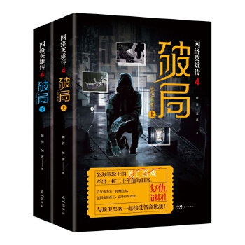  �W(w��ng)�j(lu��)Ӣ�ۂ�4 �ƾ֣����Ƀԣ� ��������݆�ϵ������Α�������һ����ʮ��ǰ���f�����ԏͳ����������׷�����i�F�������������