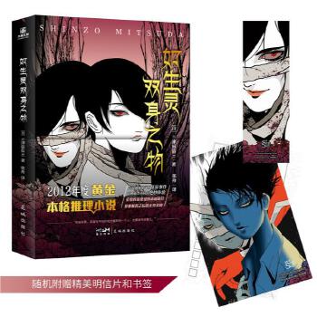  ��ħż����֮��+�����`�p��֮��M��2��(c��)��