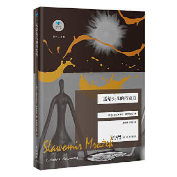  �ͽo�^�����ɿ��� �����m���Q�ɴ�������ķ�_��˾���С�f�����������Ҋ����һ�w���g���c���Q���棬��(du��)�F(xi��n)��(sh��)��δ�����г���(qi��ng)�Ĵ�͸