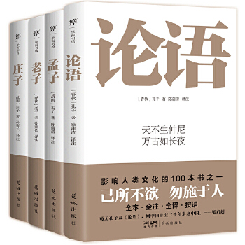  ���ӣ��Ї����y(t��ng)�Ļ���(j��ng)����ȫ��ȫעȫ�g��ȫ����֪������������gע����ʥ�����x���Ї��˵ľ����ɫ��