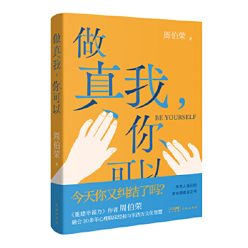  ������������� ���߷�����W�������ؽ��Ҹ����������ܲ��sȫ���������ں�30���������R����(j��ng)��c�|�����Ļ��ǻ����|�����Լ���