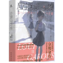  ��(y��ng)�ܼ�֮��