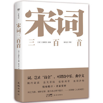  ���~�����ף��c����Ԋ�����ס��R����283�׽�(j��ng)��ױ����ľ�У������ע�+�����u��+�~��С����