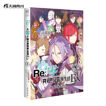  Re:�����_ʼ�Į���������Ex.4,�(y��u)��o(j��)�� �L(zh��ng)���_(d��)ƽ�����ٷ����С�f(shu��)���ď���