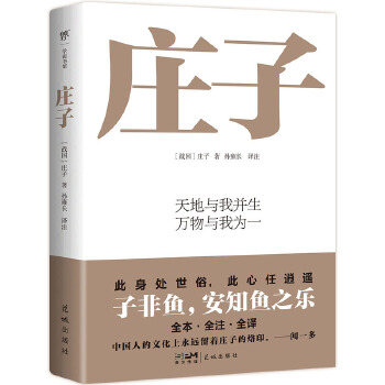  �f�ӣ����ص���˼��ļ���������������ձ齹�]������������ȫ��δ�h������ע�g���o�ϵK�����������ģ�