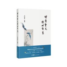  ���V�t�Ă����ǻ� ���ýӵؚ�ķ�ʽ�٬F(xi��n)�ɌW(xu��)��(j��ng)�����Ƕ������ǽ�(j��ng)�(y��n)���������g���ѣ���