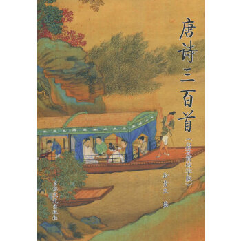  ��Ԋ�����ף��������w�ְ棩