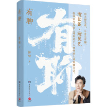  ���ģ���(d��ng)��(d��ng)�����H��+�ż�+�S�C(j��)���仨������2024�������۽������p���P(gu��n)ע�Ķ�ʮ��(g��)Ԓ�}���S��(sh��)��ٛ(z��ng)����(sh��)����