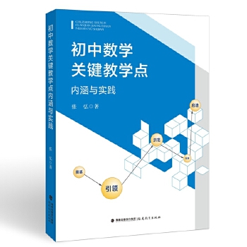  ���Д�(sh��)�W(xu��)�P(gu��n)�I�̌W(xu��)�c(di��n)����(n��i)���c��(sh��)�`(��(m��ng)ɽ��ϵ)