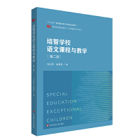 ���ǌWУ�Z���n���c�̌W���ڶ��棩