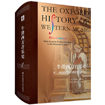  ţ����������ʷ����һ�����������ӛ�V����16���o(j��)