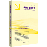 ����������?q��)��ҡ���������ʽ��������У�������Ŀ���`