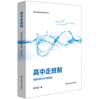 �����߰��ƣ���(gu��)�H��(j��ng)�(y��n)�c�Ї�(gu��)̽��