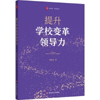 ���ĕ�ϵ�������W(xu��)У׃���I(l��ng)��(d��o)��