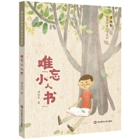 �T��|������ͯ�ČW(xu��)ϵ�С��y����С�˕���