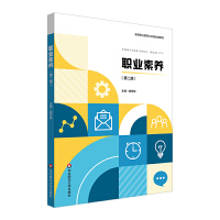 �I(y��)���B(y��ng)���ڶ��棩