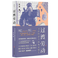 �^(gu��)�Ʉڄ�(d��ng)��ƽ�_(t��i)��(j��ng)��(j��)�µ����u�T��