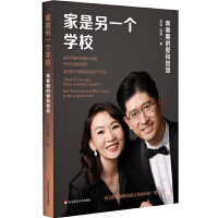 ������һ���W(xu��)У���ഺ�ڵĐۺ��ǻ�