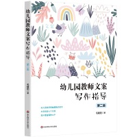 �׃��@�̎��İ�����ָ��(d��o)���ڶ��棩