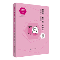 ��˼�������w����̱��_