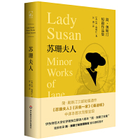 �����W˹͡ȫ�����Kɺ���ˡ��������W˹͡��ƪ��Ʒ��