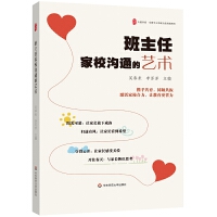 ���ĕ�ϵ�������μ�У��ͨ��ˇ�g(sh��)