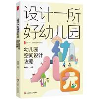 ���ĕ�ϵ���O(sh��)Ӌһ�����׃��@----�׃��@���g�O(sh��)Ӌ����