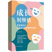 ���L�e�������龰�����(d��ng)���M(j��n)�׃���w�����̽��