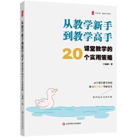 ���ĕ�ϵ���Ľ̌W(xu��)���ֵ��̌W(xu��)���֣��n�ý̌W(xu��)��20�����ò���