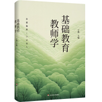 ���A(ch��)�����̎��W(xu��)