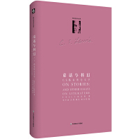 ͯԒ�c�ƻã�C.S.·��˹Փ�ČW(xu��)��C.S.·��˹����ϵ�У�