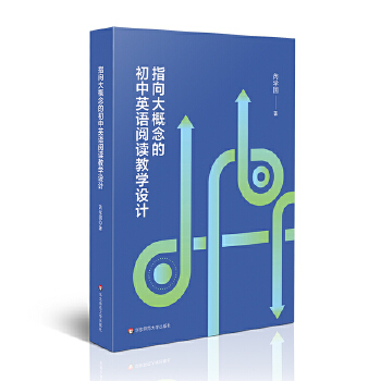  ָ������ĳ���Ӣ�Z(y��)��x�̌W(xu��)�O(sh��)Ӌ(j��)