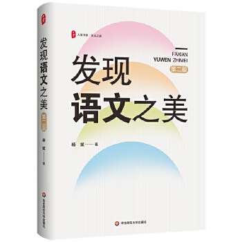  �l(f��)�F(xi��n)�Z��֮�����ڶ��棩 ���ĕ�ϵ