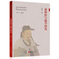 �������c��W(xu��)�о�