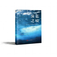 �����Ļ���Փ