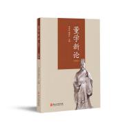 ���W(xu��)��Փ��2022��