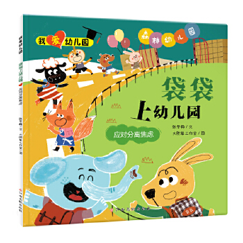  �Ґ��׃��@-�������׃��@����(y��ng)��(du��)���x���]����@��(zh��n)����w�����L��