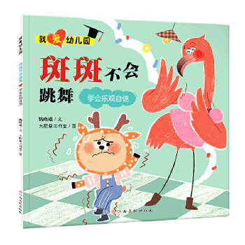  �Ґ��׃��@-�߲߰������裨�W(xu��)�����^���ţ���@��(zh��n)����w�����L��