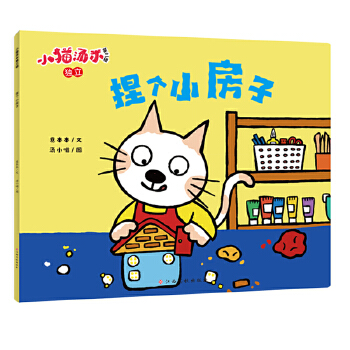  С؈���׵���݋-��(g��)С���ӣ���(d��)����