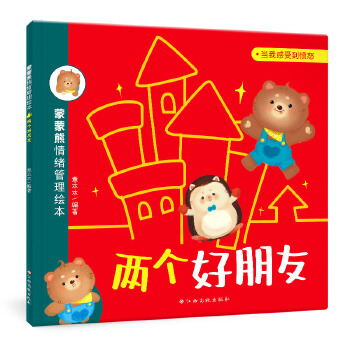  ��������w�����L�����ɂ������ѣ���ŭ��