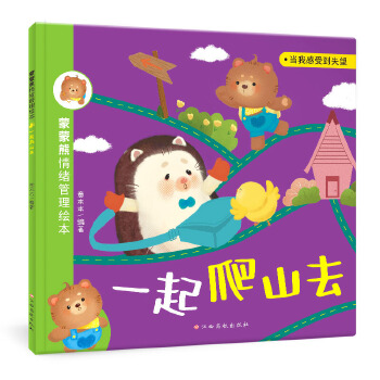  ��������w�����L����һ����ɽȥ��ʧ����