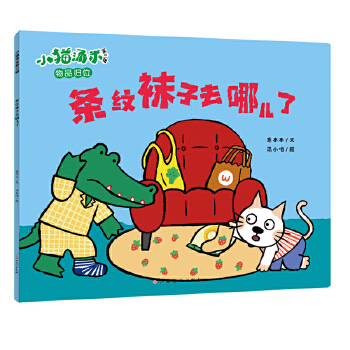  С؈���� ��3݋��ȫ8��(c��)���׃���Ʒ�����B(y��ng)