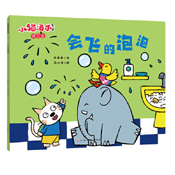  С؈���׵���݋-��(hu��)�w�����ݣ��v�l(w��i)����