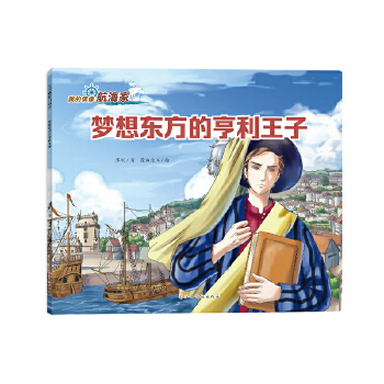  �ҵ�ż�񺽺��ҡ�����|���ĺ�������