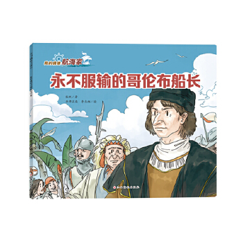  �ҵ�ż�񺽺��ҡ�������ݔ?sh��)ĸ炐�����L