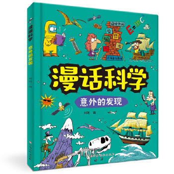  ��Ԓ�ƌW(xu��)������İl(f��)�F(xi��n) ��ͯ���� ֪�R(sh��)���w����W(xu��)�����W(xu��)������W(xu��)������ƌW(xu��)���I(l��ng)��