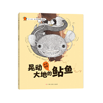  һ��һ�_ӡ���׃�������톢���L��-�΄�(d��ng)��ص����~