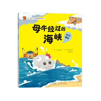  һ��һ�_ӡ���׃�������톢���L��-ĸţ��(j��ng)�^(gu��)�ĺ��{