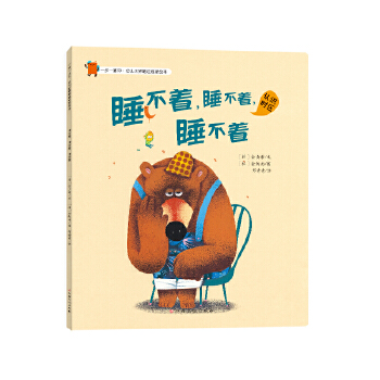  һ��һ�_ӡ���׃�������톢���L��-˯������˯������˯����