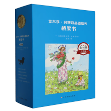 һ��СС�ϋD�˵Ĺ��� ñ��С����ĺ��ӂ�